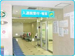 5階西病棟特別療養環境室 4床室 リニューアルのお知らせ Jcho東京山手メディカルセンター 地域医療機能推進機構