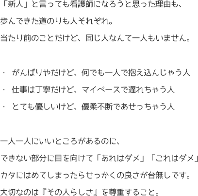 text01