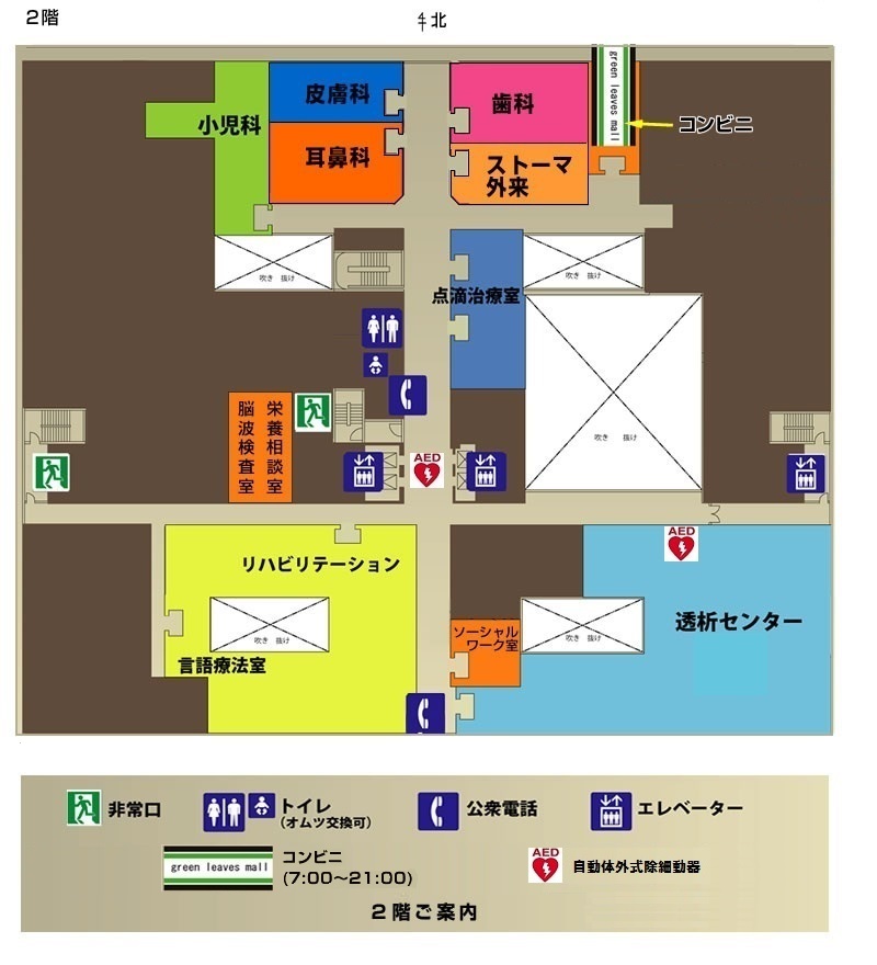 floor_map_2F